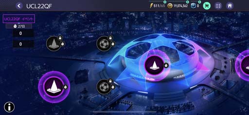 ���������꡼ No.003�Υ���ͥ������ / ��EA SPORTS FIFA MOBILE�ס�UEFA�����ԥ��󥺥꡼�� �ࡹ�辡�ɤ�ơ��ޤˤ������٥�Ȥ���������