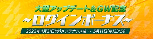 ���������꡼ No.009�Υ���ͥ������ / ��EA SPORTS FIFA MOBILE�ס�4����Υѥ���ȥꥬ�������ɲäʤɽդ��緿���åץǡ��Ȥ�»�