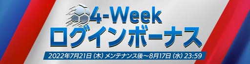 ���������꡼ No.004�Υ���ͥ������ / ��EA SPORTS FIFA MOBILE�ס����٥�ȡȥ饤�ȥ��åץޥ����������ࡪ�ɳ��š������饹��FarWestSamurai�׼�����