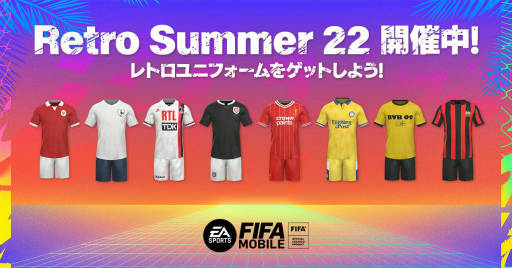 ���������꡼ No.005�Υ���ͥ������ / ��FIFA MOBILE�׿����饹���꤬�����Ǥ����RetroSummer22�ɤ򳫺�