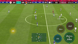 EA SPORTS FIFA MOBILEFIFA World Cup 2022γŤ˹碌ƥĤ