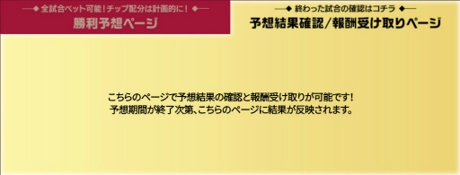 ꡼ No.004 | FIFA MOBILEWorld Cup 2022辡ξͽۥڡ򳫺