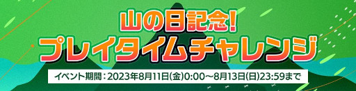 ���������꡼ No.009�Υ���ͥ������ / ��EA SPORTS FIFA MOBILE�ס������ȥ���������9���ξ���������������Х������ϥ����˥�����������˥����������