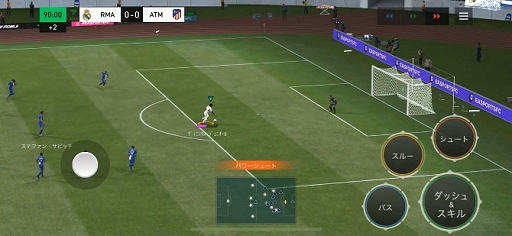 ���������꡼ No.004�Υ���ͥ������ / ���ޥ۸������å��������ब��EA SPORTS FC MOBILE�פؤȥ��åץǡ��ȡ�����ե��å����ζ�����Ŀ͵����ɲá�������Х�󥹤�Ĵ����»�