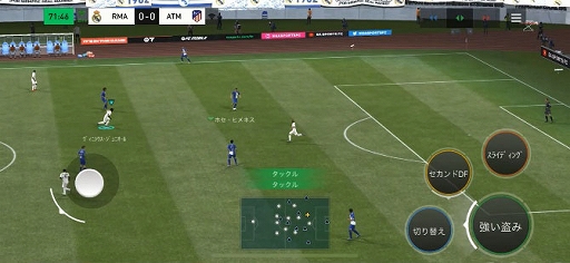 ���������꡼ No.005�Υ���ͥ������ / ���ޥ۸������å��������ब��EA SPORTS FC MOBILE�פؤȥ��åץǡ��ȡ�����ե��å����ζ�����Ŀ͵����ɲá�������Х�󥹤�Ĵ����»�