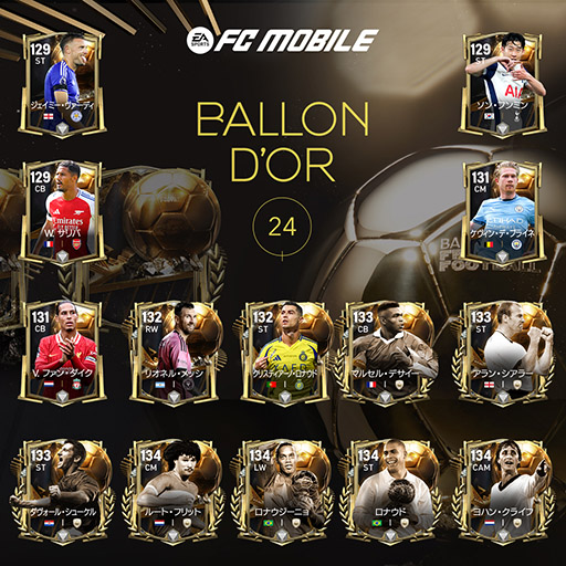 ꡼ No.003 | FC MOBILEסǯֺͥޡ֥Хɡפơޤˤ٥Ȥ򳫻