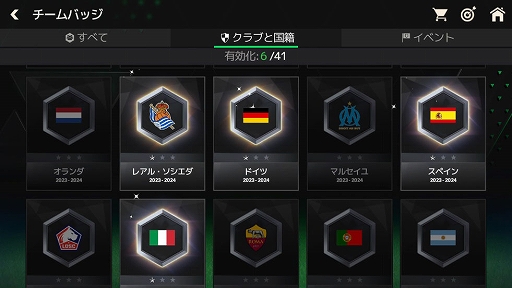 ���������꡼ No.003�Υ���ͥ������ / ��FC MOBILE�ס�����������������ꤿ�����о줹�륤�٥�Ȥ򳫺š�����ǽ��������륳��ƥ�ĥ��åץǡ��Ȥ�»�