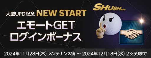 ���������꡼ No.005�Υ���ͥ������ / ��FC MOBILE�ס�����������������ꤿ�����о줹�륤�٥�Ȥ򳫺š�����ǽ��������륳��ƥ�ĥ��åץǡ��Ȥ�»�