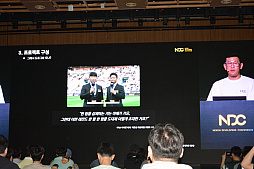 ꡼ No.009Υͥ / 쥸ɥå򽸤᤿ʤȥȡ꡼ɤNexon Icon Matchפ΢NDC25