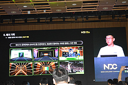 ꡼ No.015Υͥ / 쥸ɥå򽸤᤿ʤȥȡ꡼ɤNexon Icon Matchפ΢NDC25