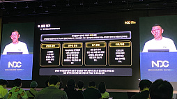 ꡼ No.018Υͥ / 쥸ɥå򽸤᤿ʤȥȡ꡼ɤNexon Icon Matchפ΢NDC25