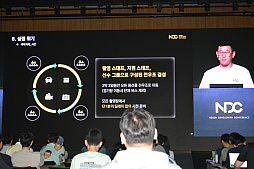 ꡼ No.020Υͥ / 쥸ɥå򽸤᤿ʤȥȡ꡼ɤNexon Icon Matchפ΢NDC25