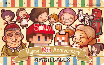 ���������꡼ No.011�Υ���ͥ������ / ����ץ�֤��κ��βƵ٤� �����ˤ��ߤ뾼�¥��꡼�����ס�App Store��Google Play�ˤƻ�����Ͽ���դ�����