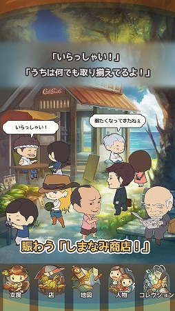 ꡼ No.005 | ֤κβƵ٤ ˤߤ뾼¥꡼פۿ