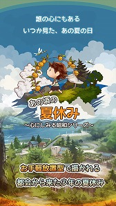 ꡼ No.002 | GAGEXΥޥۥץ꤬߷3000ɤã