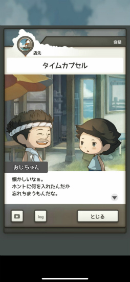 ꡼ No.002Υͥ / ֤κβƵ٤ߡ1ǯǰ˿ʥꥪɲáޤܤ