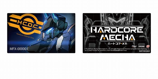 ꡼ No.003 | ֥ϡɥᥫ Nintendo Switch EditionסŹ̹ŵ