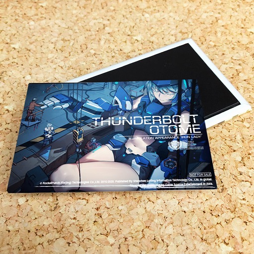 ꡼ No.005 | ֥ϡɥᥫ Nintendo Switch EditionסŹ̹ŵ