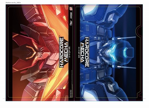 ꡼ No.006 | ֥ϡɥᥫ Nintendo Switch EditionסŹ̹ŵ