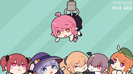 画像ギャラリー No.001のサムネイル画像 / スマホ向けRPG「無限放置物語」が7月上旬にリリース決定。公式サイトを開設し,事前登録の受付もスタート