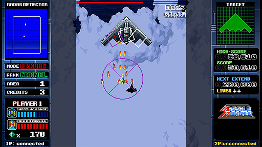 ���������꡼ No.004�Υ���ͥ������ / ���å�����ߥ����뤬����Ȥʤ�ĥ���������STG�֥ߥ�������󥵡��פ�Switch�Ǥ�6��25������ۿ��ء�����ե��å�������������о�