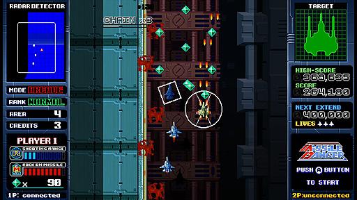 ロックオンミサイルがキモとなる縦スクロールSTG「ミサイルダンサー