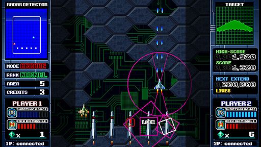 ロックオンミサイルがキモとなる縦スクロールSTG「ミサイルダンサー