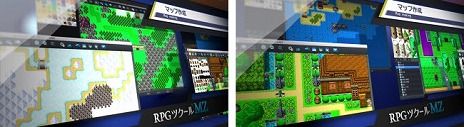 画像ギャラリー No.002のサムネイル画像 / 「RPGツクールMZ」の機能を紹介するオフィシャルPV第1弾が公開。公式Twitterでは「GPD WIN Max」が当たるキャンペーンもスタート