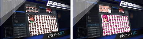 画像ギャラリー No.003のサムネイル画像 / 「RPGツクールMZ」の機能を紹介するオフィシャルPV第1弾が公開。公式Twitterでは「GPD WIN Max」が当たるキャンペーンもスタート