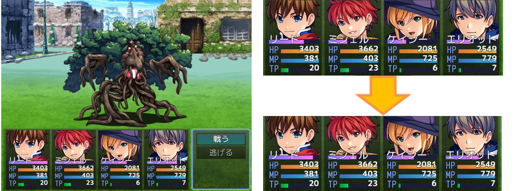 画像集 010 リアルタイムな戦闘が楽しめる タイムプログレス戦闘 も可能に Rpgツクール
