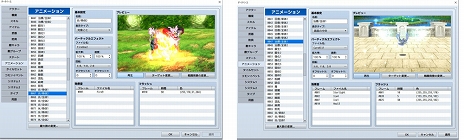 ꡼ No.009 | ꥢ륿Ʈڤ֥ץ쥹ƮפǽˡRPGĥMZפοǽΰ