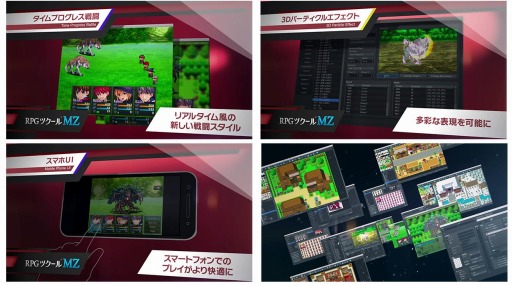 ꡼ No.003 | RPGĥMZפΥץ쥪ȡͽŵȤΥեΤ2DLC̵