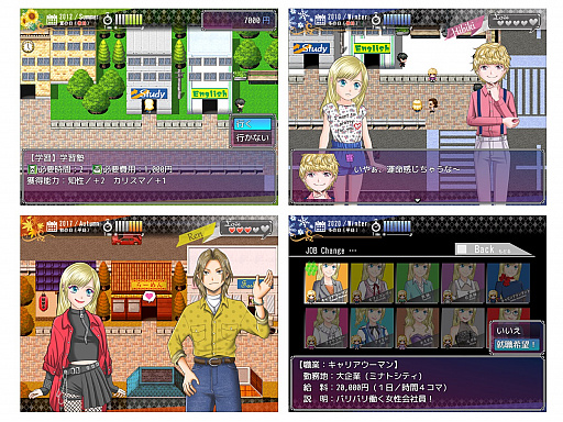 ꡼ No.005 | RPGĥMZפ˼Ͽ륵ץ륲6ʤξ󤬸