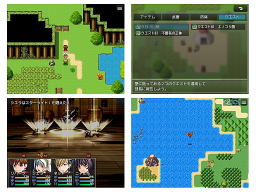 ꡼ No.007 | RPGĥMZפ˼Ͽ륵ץ륲6ʤξ󤬸