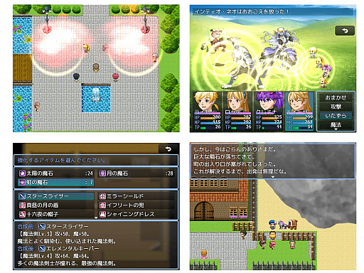 ꡼ No.008 | RPGĥMZפ˼Ͽ륵ץ륲6ʤξ󤬸