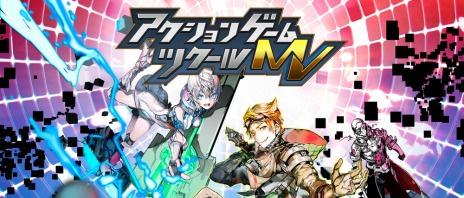 ꡼ No.003 | ֥ĥץ꡼ʤUGCȥǥȤòҡGotcha Gotcha GamesפΩ