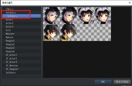 ꡼ No.010 | RPGĥMZפΥС1.3.ۿRPGĥȯΥǥȥ2ơRealityMindsפ2021ǯ˥꡼