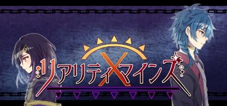 ꡼ No.016 | RPGĥMZפΥС1.3.ۿRPGĥȯΥǥȥ2ơRealityMindsפ2021ǯ˥꡼