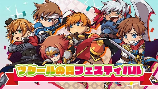 ꡼ No.001 | SteamǡȥĥեƥХɤȡRPGĥMZפ֤ˤäסOneShotפʤɤʲʤǹǤ