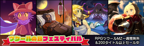 ꡼ No.002Υͥ / SteamǡȥĥեƥХɤȡRPGĥMZפ֤ˤäסOneShotפʤɤʲʤǹǤ