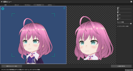 ꡼ No.004 | RPG Makerסʥĥ˥꡼Υ뤬SteamǳŤˡRPGĥMZפ45󥪥աβMVפʤɴϢȥо