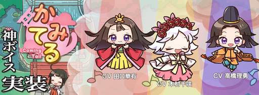 ���������꡼ No.001�Υ���ͥ������ / �֤��ߤƤ�ס����ͤ˥���饯�����ܥ�����������������������ŵ���ɲ�