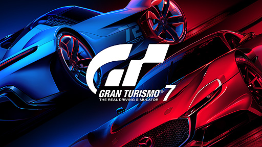 グランツーリスモ7 の予約購入受付がスタート トヨタ Grヤリス特別仕様車などが手に入る25周年アニバーサリーエディションも グランツーリスモ7 の予約購入受付がスタート トヨタ Grヤリス特別仕様車などが手に入る25周年アニバーサリーエディションも