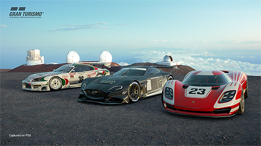 グランツーリスモ7 の予約購入受付がスタート トヨタ Grヤリス特別仕様車などが手に入る25周年アニバーサリーエディションも グランツーリスモ7 の予約購入受付がスタート トヨタ Grヤリス特別仕様車などが手に入る25周年アニバーサリーエディションも