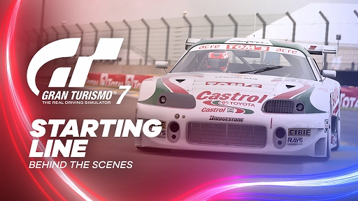 画像ギャラリー No.001のサムネイル画像 / 「グランツーリスモ7」で体験できる自動車文化を山内一典氏が紹介する映像“スタートライン(Behind The Scenes)”が公開