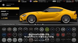 ꡼ No.002Υͥ / ֥ġꥹ7סҲBehind The Scenesɤ6ơ֥塼ʡפޥѤǤѡĿϲ¿