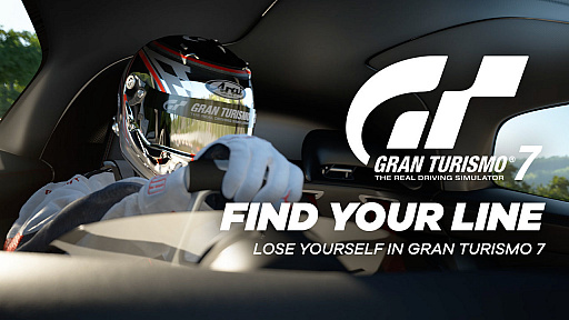 画像集#001のサムネイル/「グランツーリスモ7」，最新映像“Find Your Line in Gran Turismo 7”が公開に。PS5で体験できるエンジンの咆哮や没入感を紹介