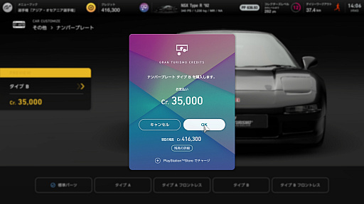 ꡼ No.003 | 졼ʤ֥ġꥹ7פγڤޤ򤵤ϡ®뤳Ȥʤ