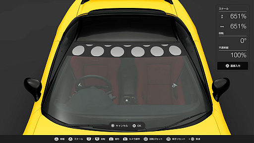 ꡼ No.004 | 졼ʤ֥ġꥹ7פγڤޤ򤵤ϡ®뤳Ȥʤ