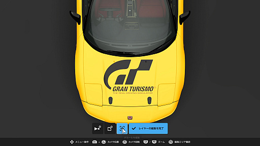 ꡼ No.005 | 졼ʤ֥ġꥹ7פγڤޤ򤵤ϡ®뤳Ȥʤ